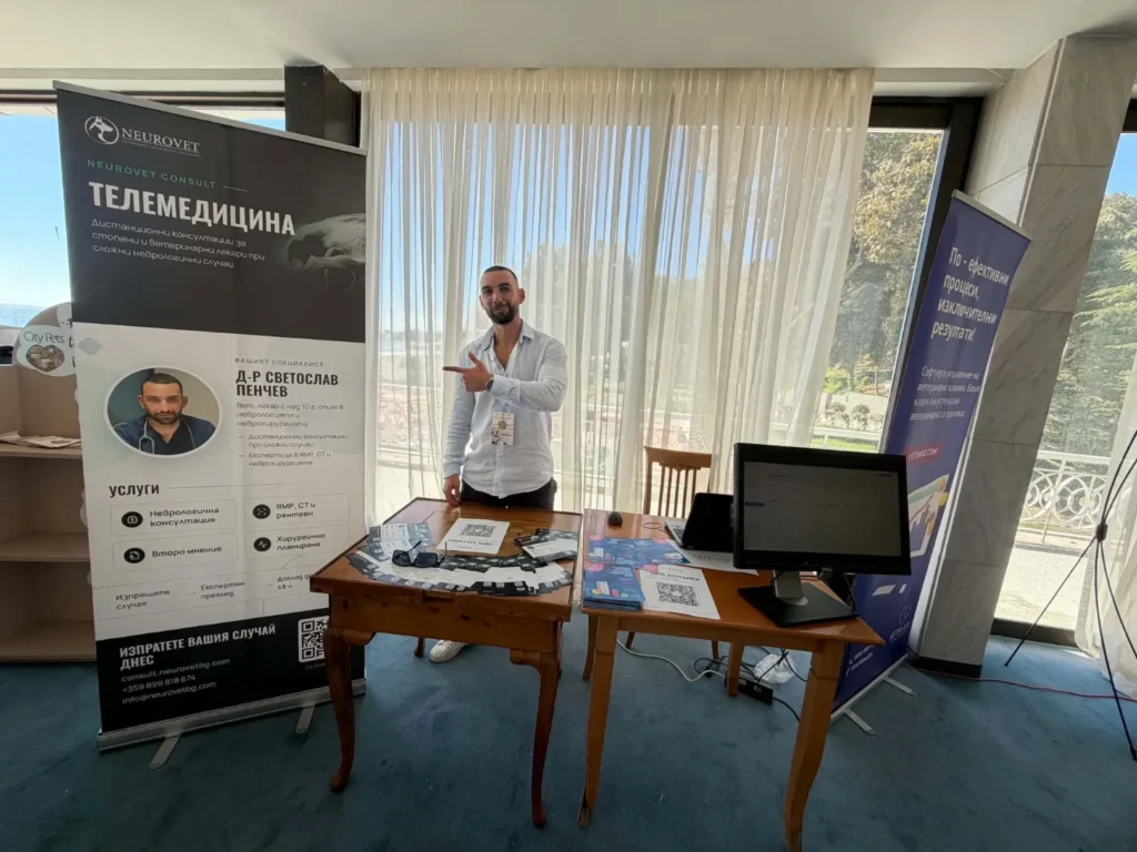 VetsWise: щандът на NeuroVet Consult и VetsWise на VVC 2026